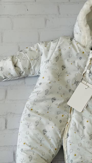 سرهمی کاپشنی نوزادی دانالو